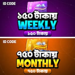 পণ্যের ছবি