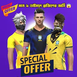 পণ্যের ছবি